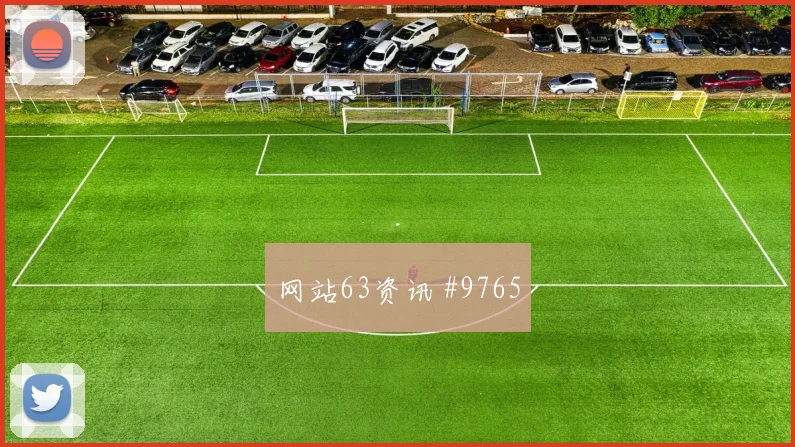 6月22日塞内加尔挪威赛前盘口指南
