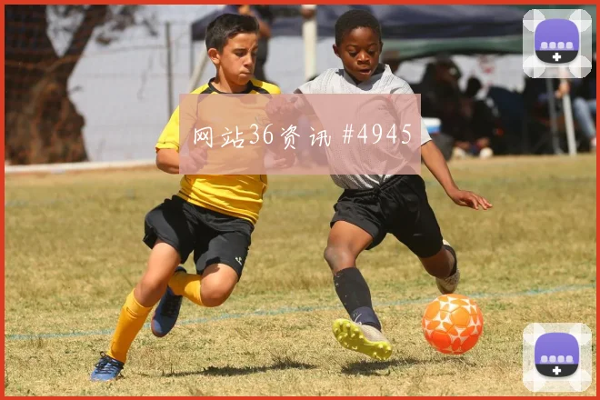 亚冠费哈吉达联合点球争议拒绝爆冷泪目瞬间