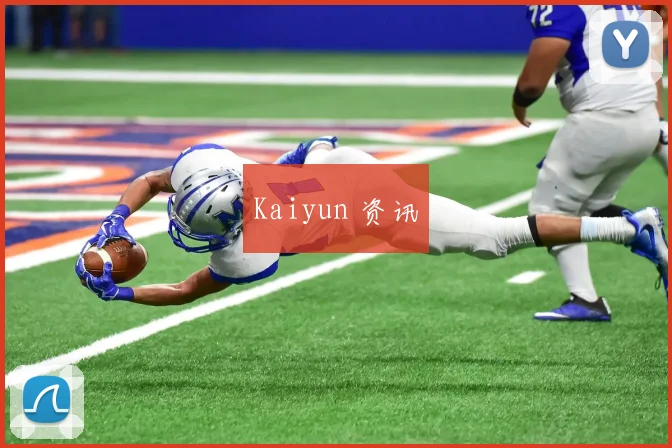 Kaiyun 资讯