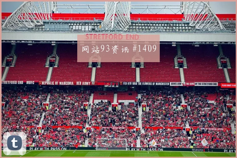 美洲杯巴西阿根廷榜首大战复仇成功爆款回放