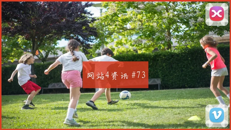 曼联利物浦足总杯对攻霍伊伦兜射名局